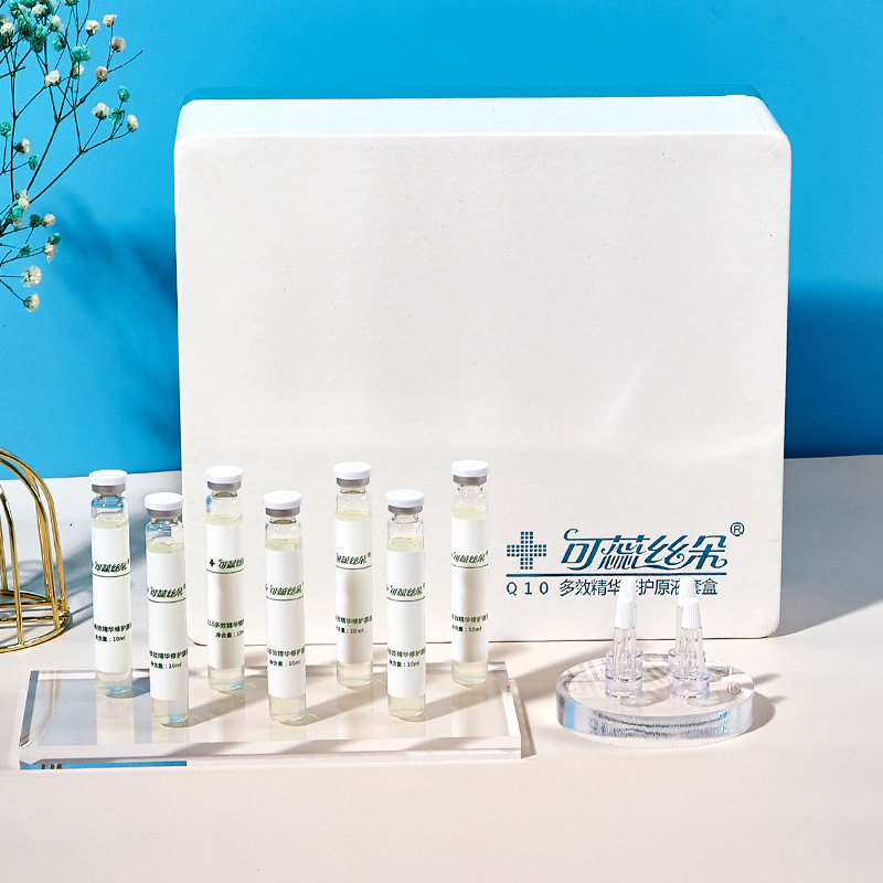 可蕊丝朵Q10多效修护精华液